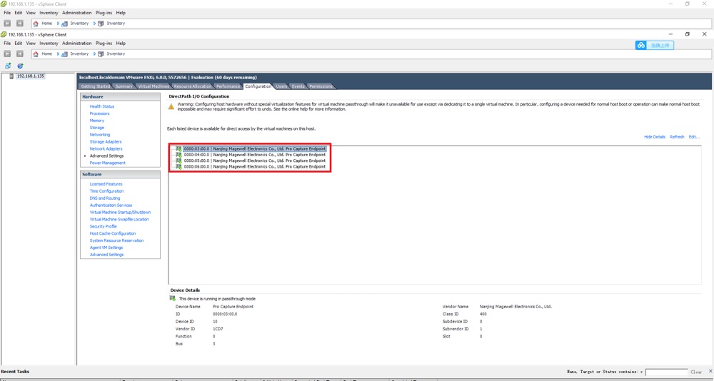 How-to-Use-Magewell-PCIe-Capture-Cards-on-VMware-vSphere-Hypervisor_460aVVJEmatOmI