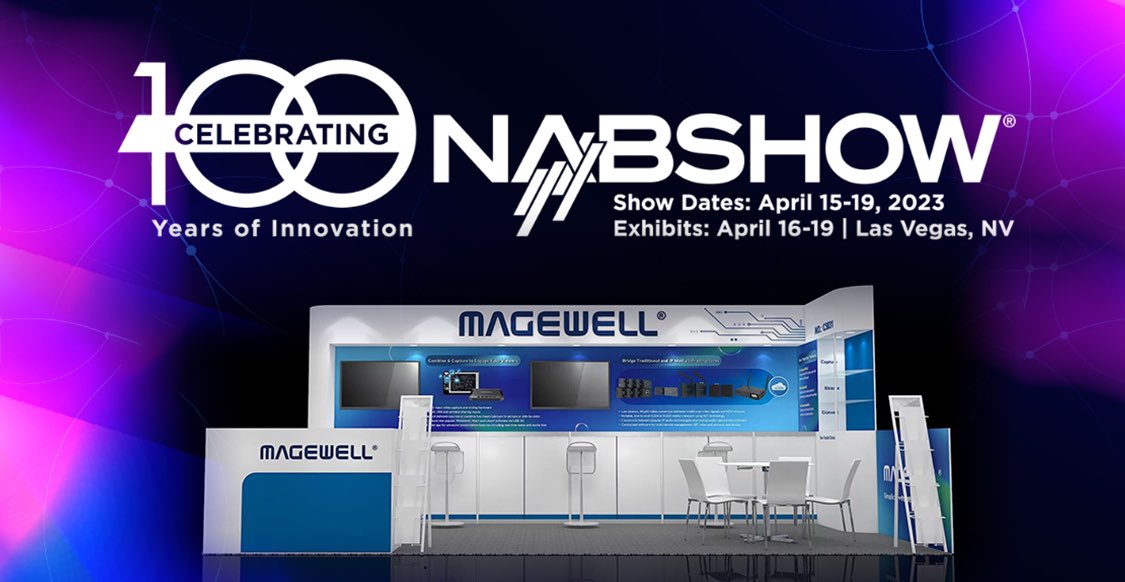 Magewell-NABShow