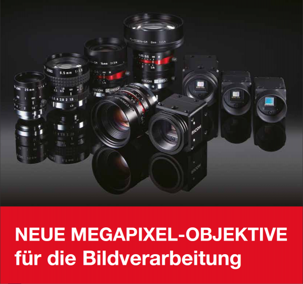 Ricoh_2-Megapixel-Festbrennweite-Objektive