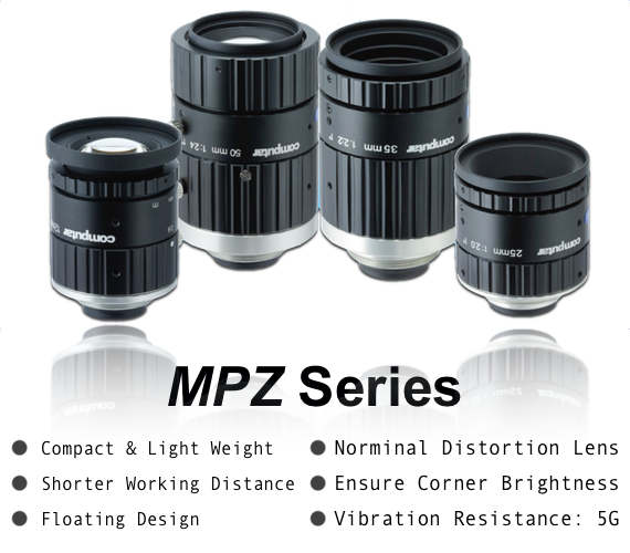 Computar_MPZ-Series_overview