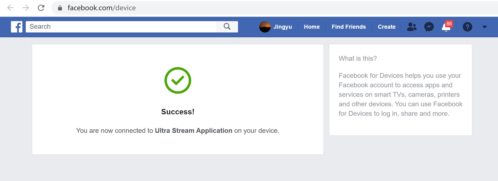 Magewell-Ultra-Stream-Facebook-connection_7