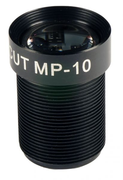 GoPro Wechselobjektiv 10MP 60° 5,4mm